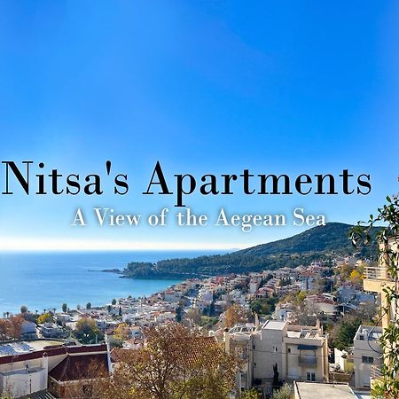 Nitsa Apartment 卡瓦拉 外观 照片